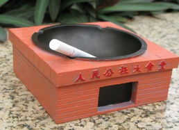 時尚小商品: 創意大鍋飯煙灰缸點亮生活