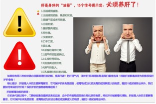 佛山市好來(lái)客餐飲管理 一站式解決方案，引領(lǐng)食堂承包與農(nóng)產(chǎn)品配送新標(biāo)桿