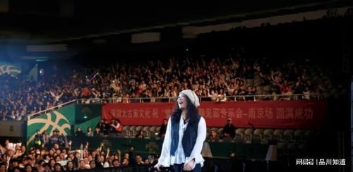 多點寬容，冷靜思考許美靜南京演唱會退票風(fēng)波