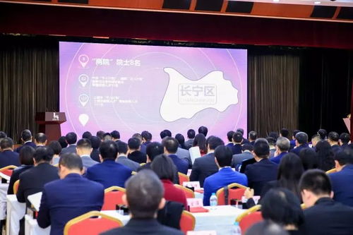 空中交通管制、高級圖像識別工程師、演出經(jīng)紀 未來五年長寧緊缺崗位等你來打卡